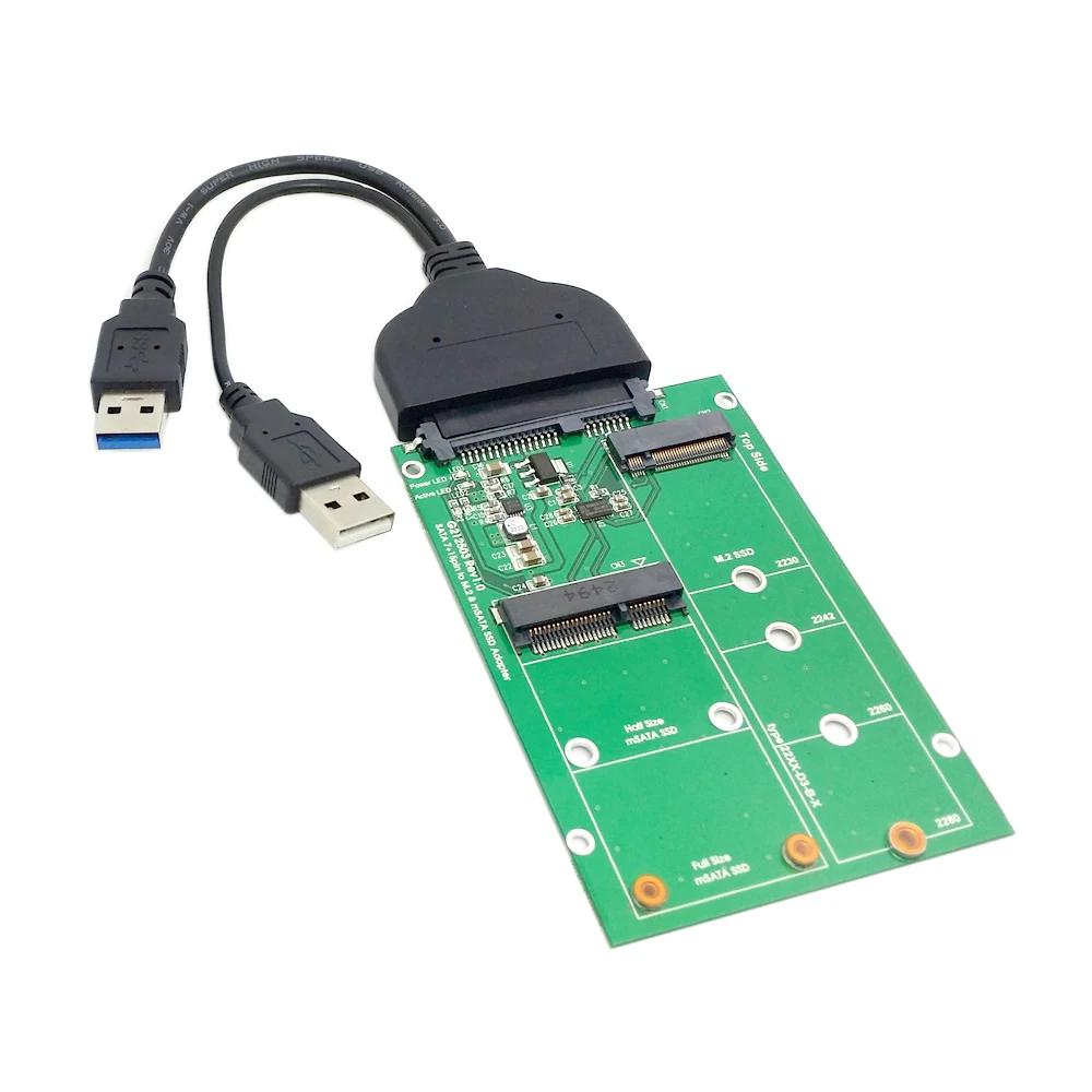 SATA 22  2.5 ϵ ũ-USB 3.0-2 in 1 ޺ ̴ PCI- E 2  M.2 NGFF  mSATA SSD  ȯ